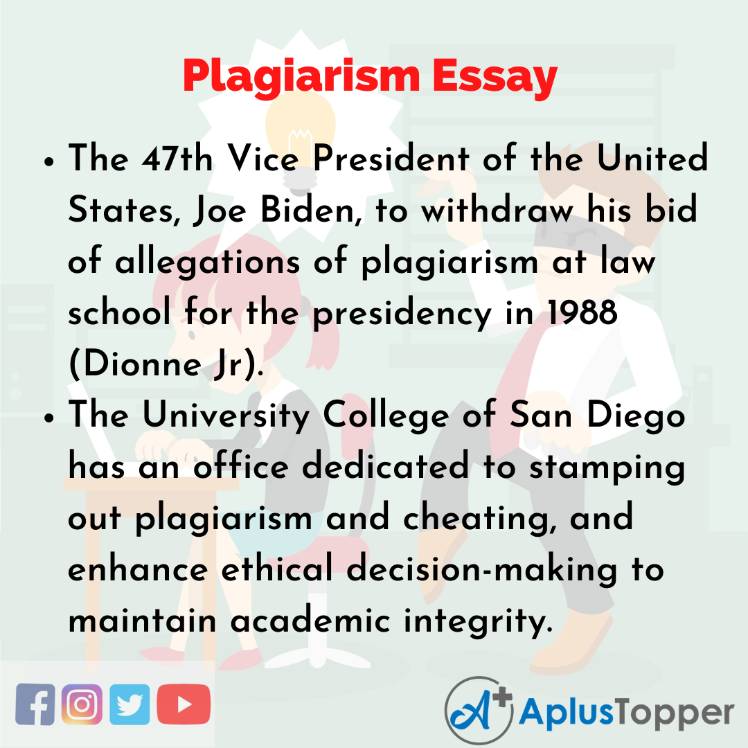 An essay about plagiarism