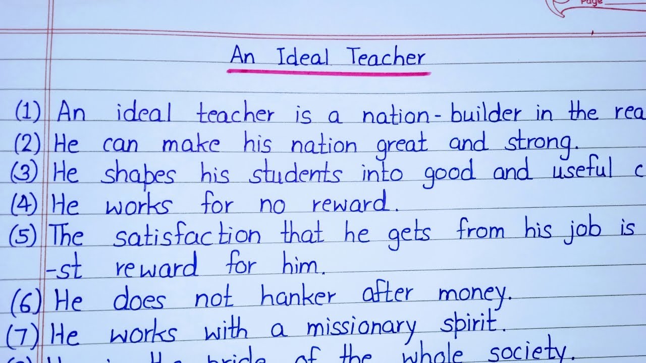 An ideal teacher essay